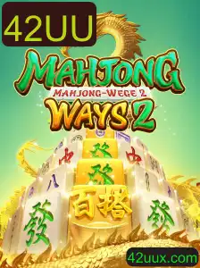 Descubra MahjongWays2: Um Mergulho nas Regras e Estratégias do Jogo