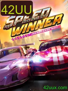 SpeedWinner: Uma Nova Era de Competição no Mundo dos Jogos de Tabuleiro